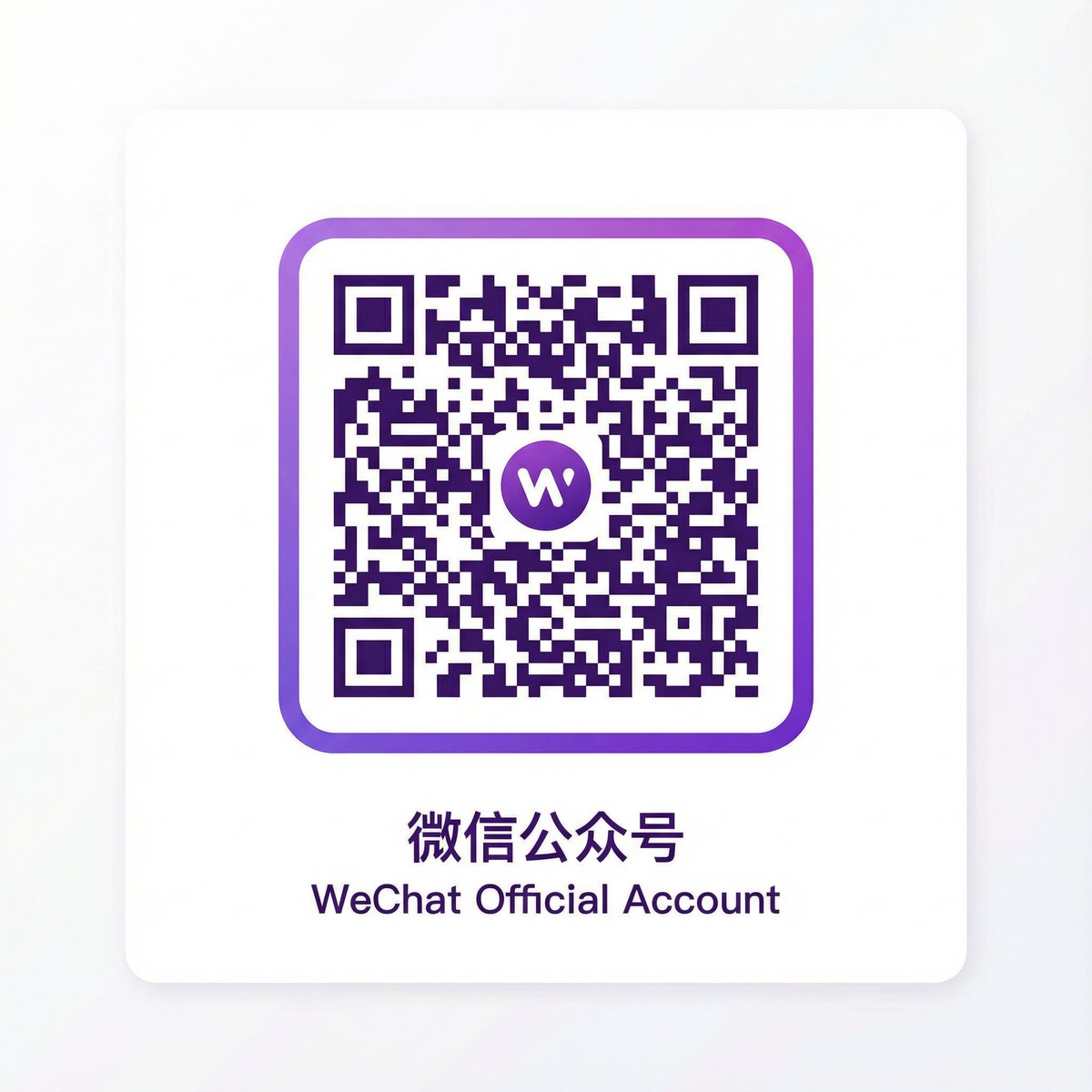 妈妈儿子家庭游戏节目视频公众号